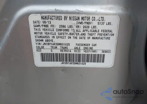 2013 Infiniti M37X from USA, damaged, VIN JN1BY1AR3DM601425